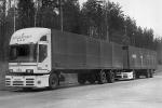 МАЗ-2000 Перестройка Опытный 1988 года